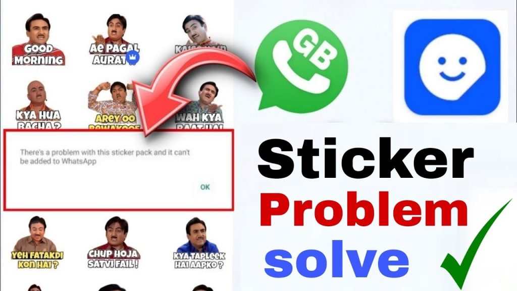 GBWhatsApp stickers